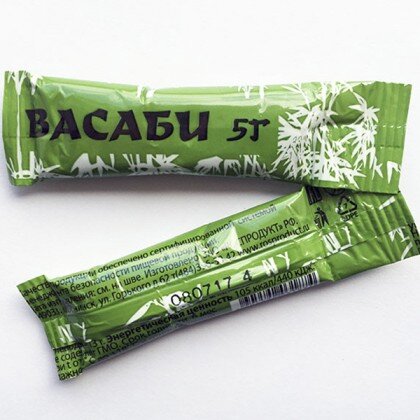 Васаби порц. 5 г