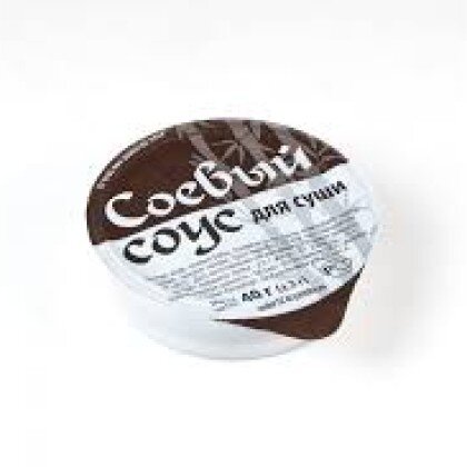 Соевый соус порц. 40мл