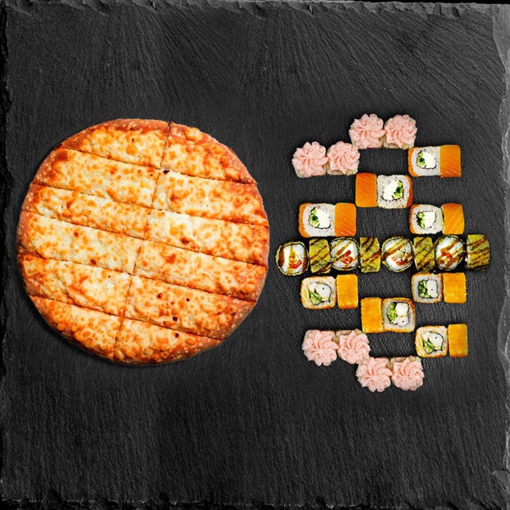 СЫТНАЯ ПАРОЧКА