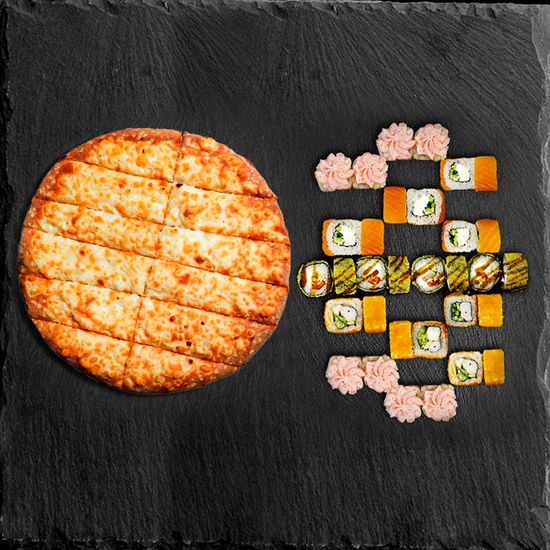 СЫТНАЯ ПАРОЧКА