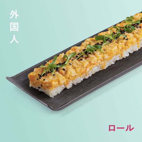 Осидзуси с креветкой в соусе том-ям