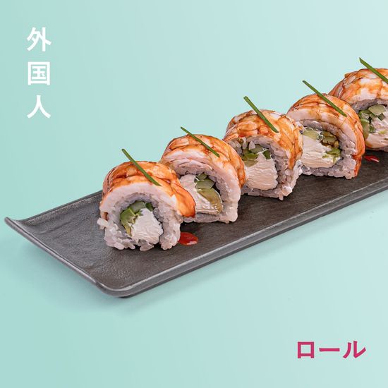 Ролл Филадельфия с креветкой