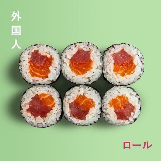 Ролл с тунцом и лососем