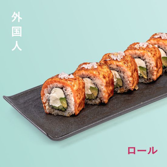 Ролл лосось в соленой карамели