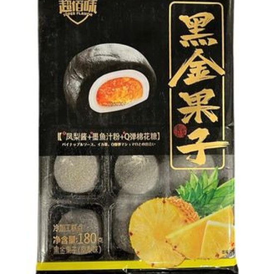 Моти со вкусом ананаса 180г