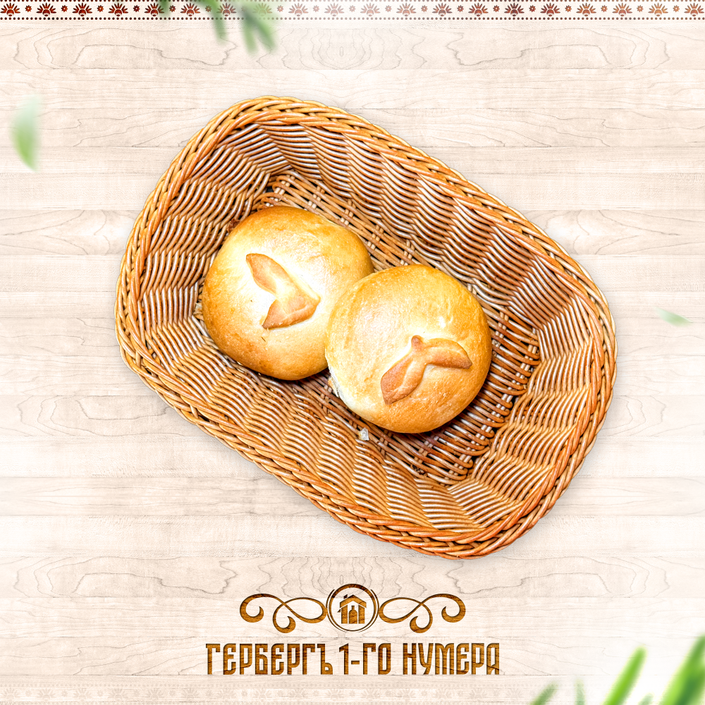 Пирог с яблоком