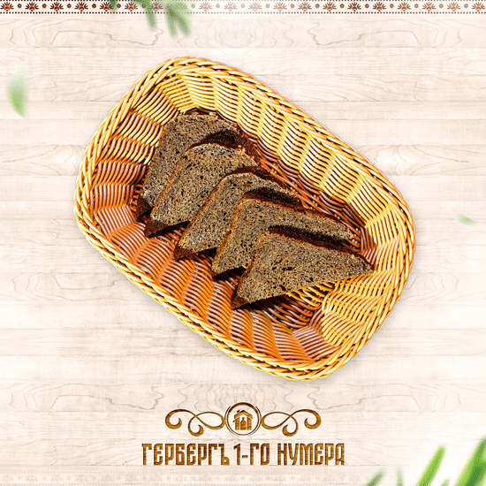 Хлебушек заварной пряный.