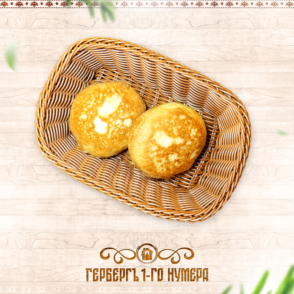 Беляш Казанский с мясом