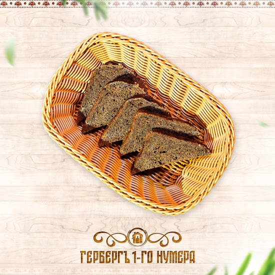 Хлебушек заварной пряный.