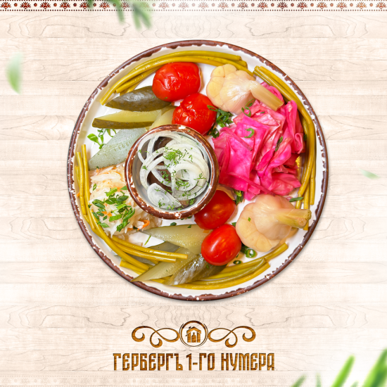 Солонь да присолы деревенские