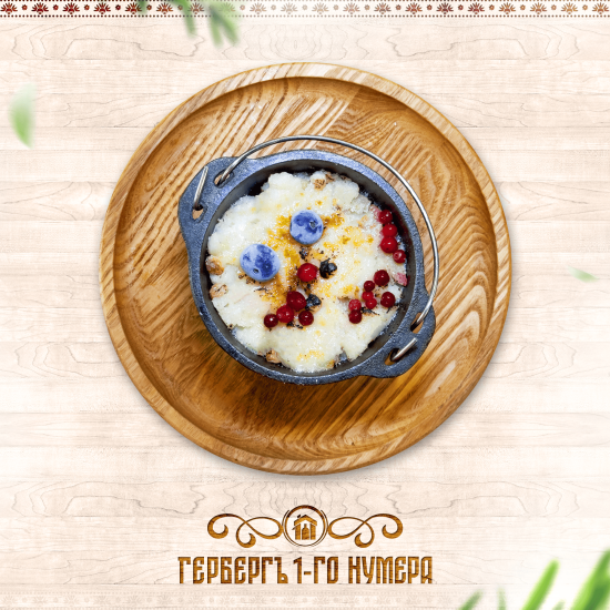 Каша Гурьевская с орехами, сухофруктами и цукатами