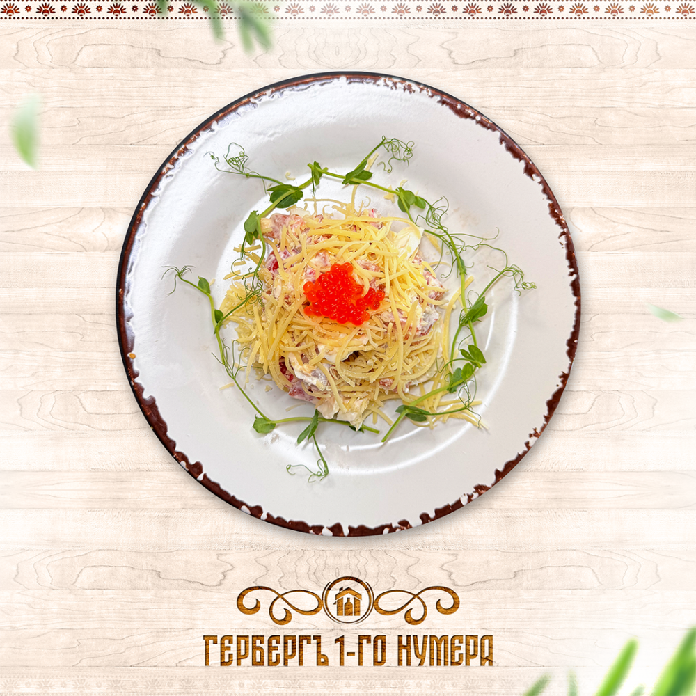 Садко на дне морском