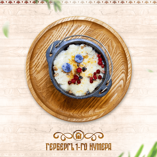 Каша Гурьевская с орехами, сухофруктами и цукатами