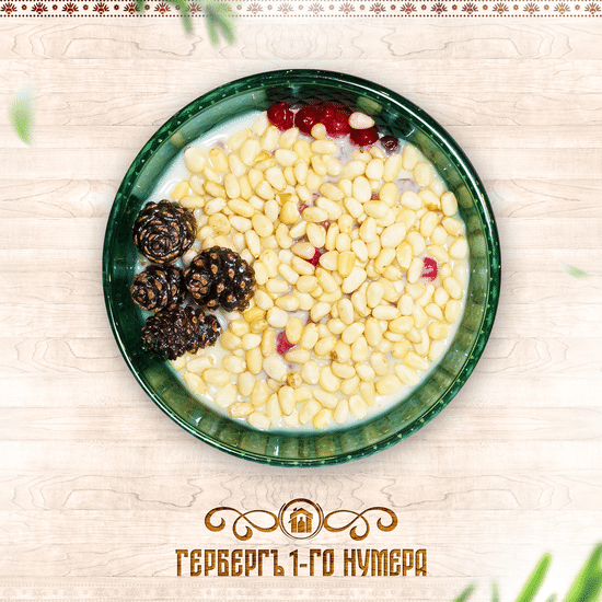Таежный десерт