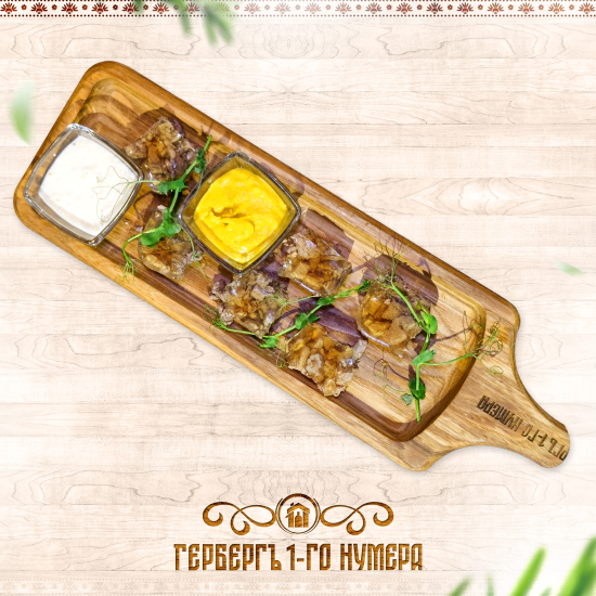 Студень старорусский из говядины с ядрёной горчицей