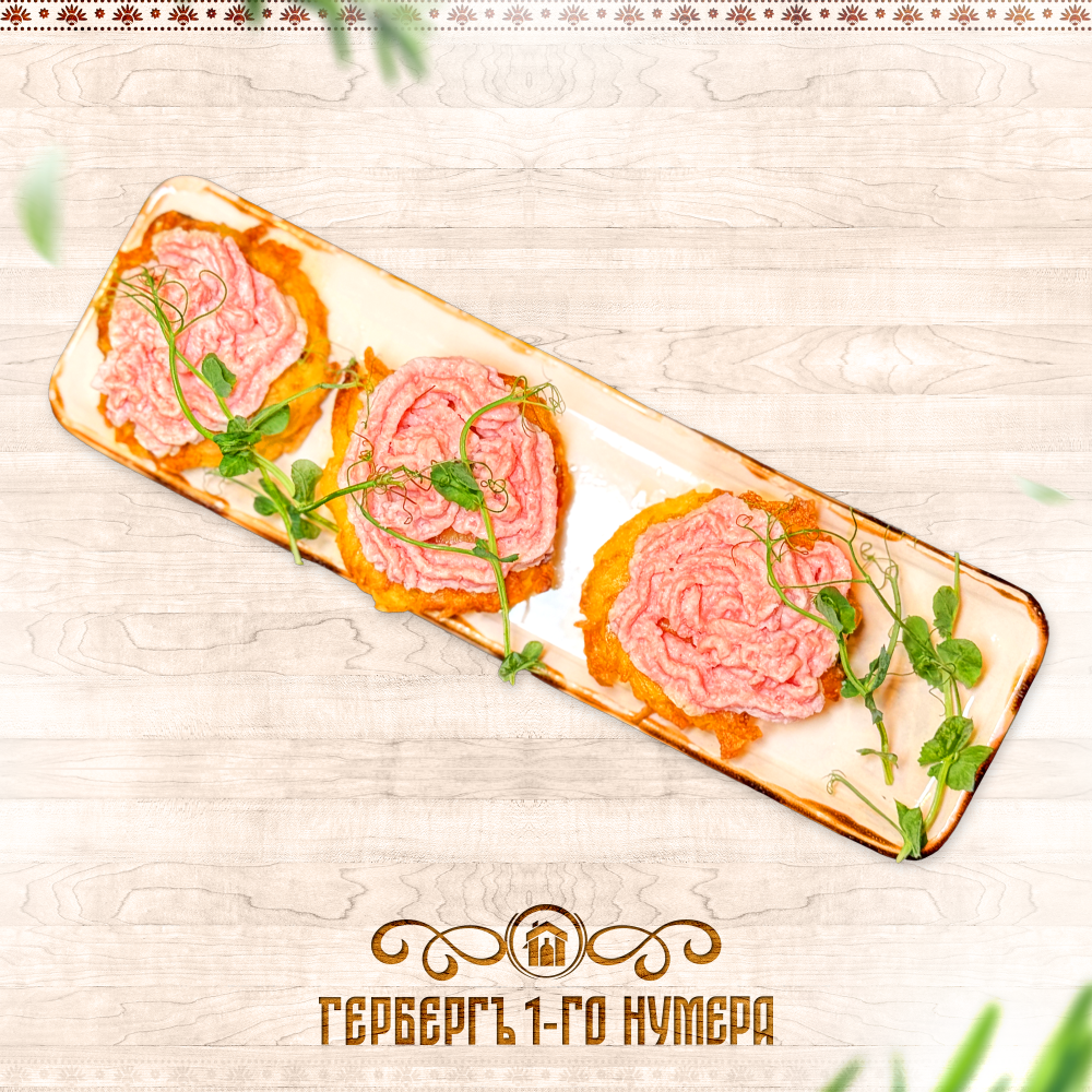 Закуска дворянская