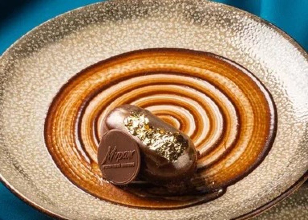 Золотой Характер