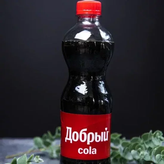 ДОБРЫЙ КОЛА 0,5л