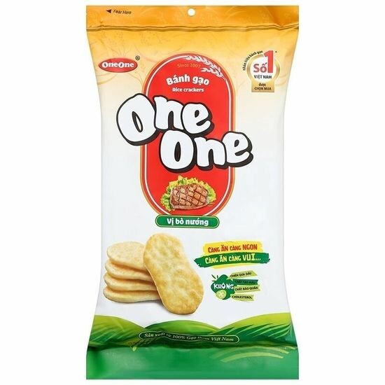 Снэки ONE ONE с говядиной