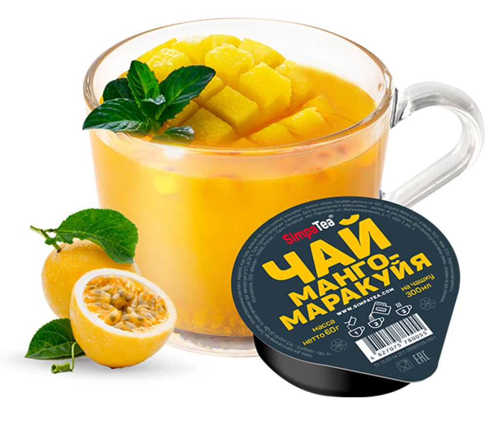 Чай манго-маракуйя