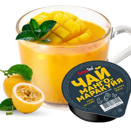 Чай манго-маракуйя