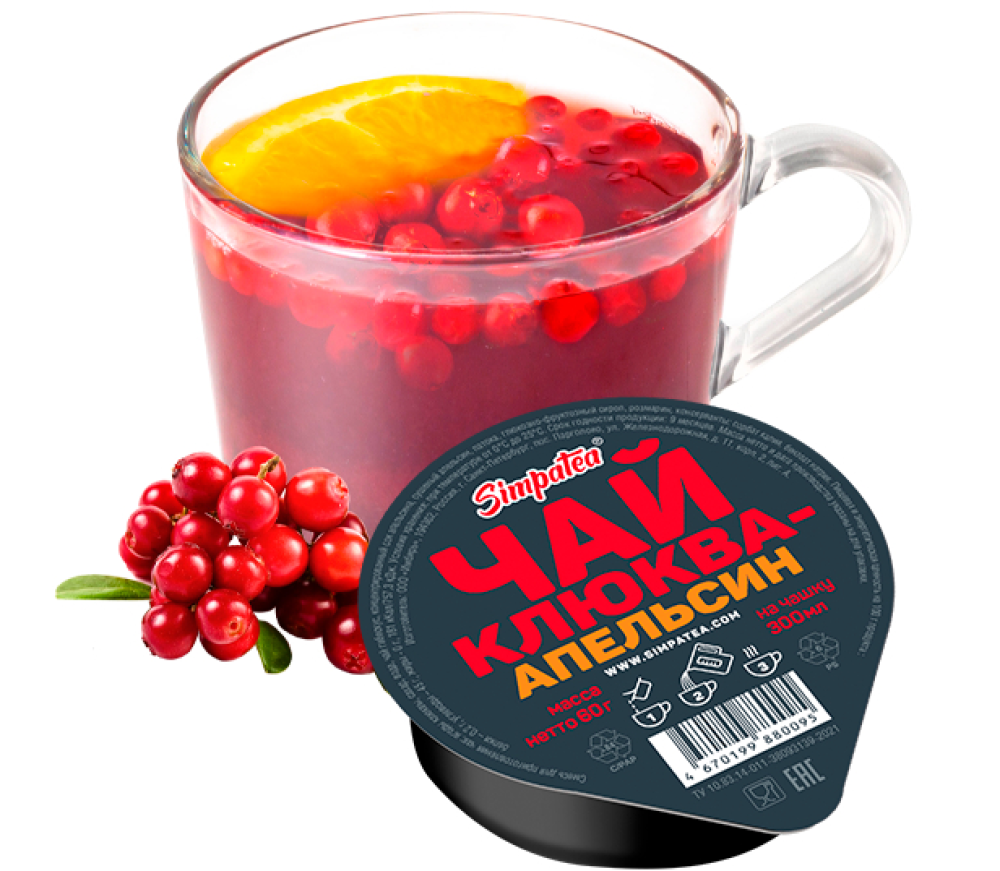Чай клюква-апельсин