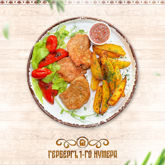 Медальоны дворянские "По мотивам Салтыкова-Щедрина"