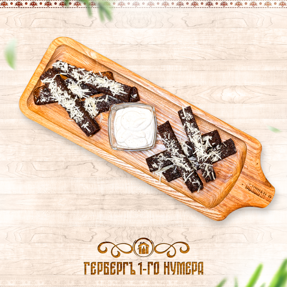 Гренки ржаные с чесноком и сыром