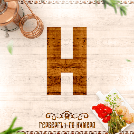 Настойка липовая Графа Разумовского