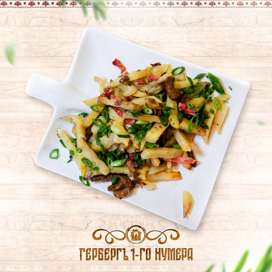 Жареха по-Гиляровски