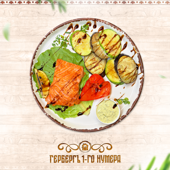 Форель северных вод