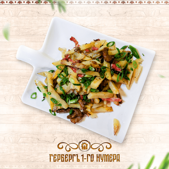 Жареха по-Гиляровски