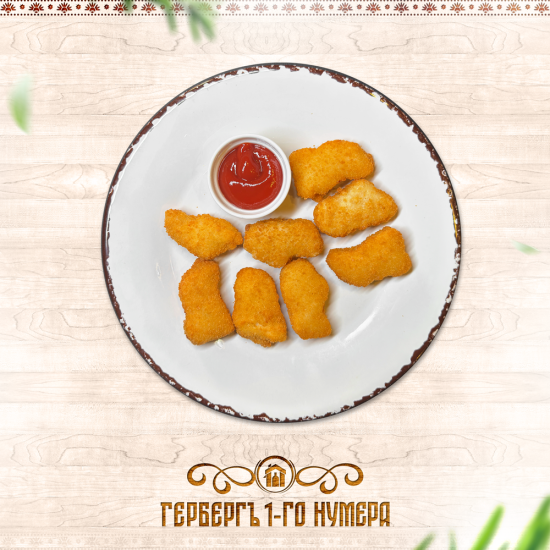 Нагетсы куриные