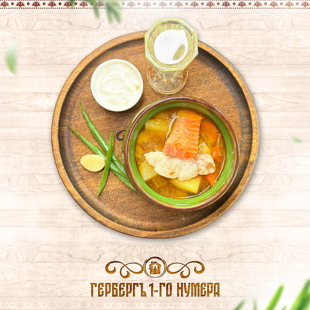 Уха по-старорусски «В духе Гиляровского»