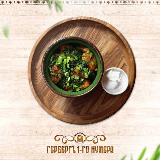 Жаркое купца Ершова