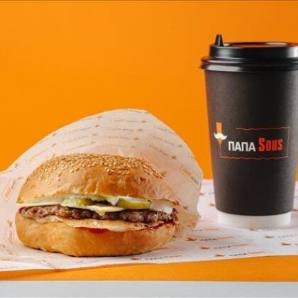 Завтрак от Папы (Гамбургер)