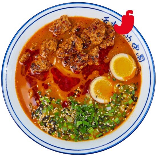 Тан Тамен Рамен