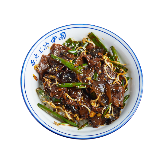 Бычье Сердце Хейхудзяо