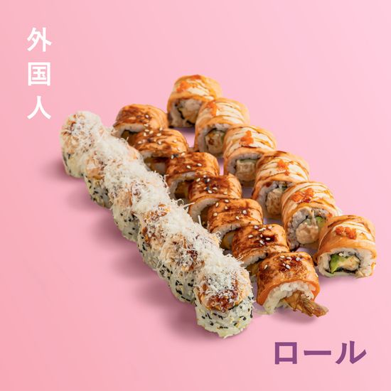 Горячий лосось