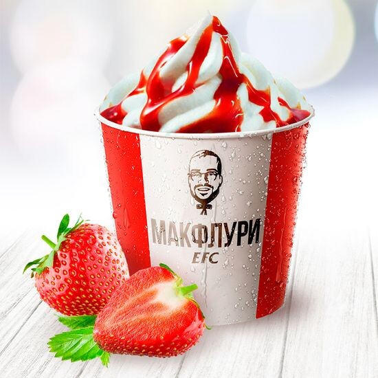 АйсФлури Клубника