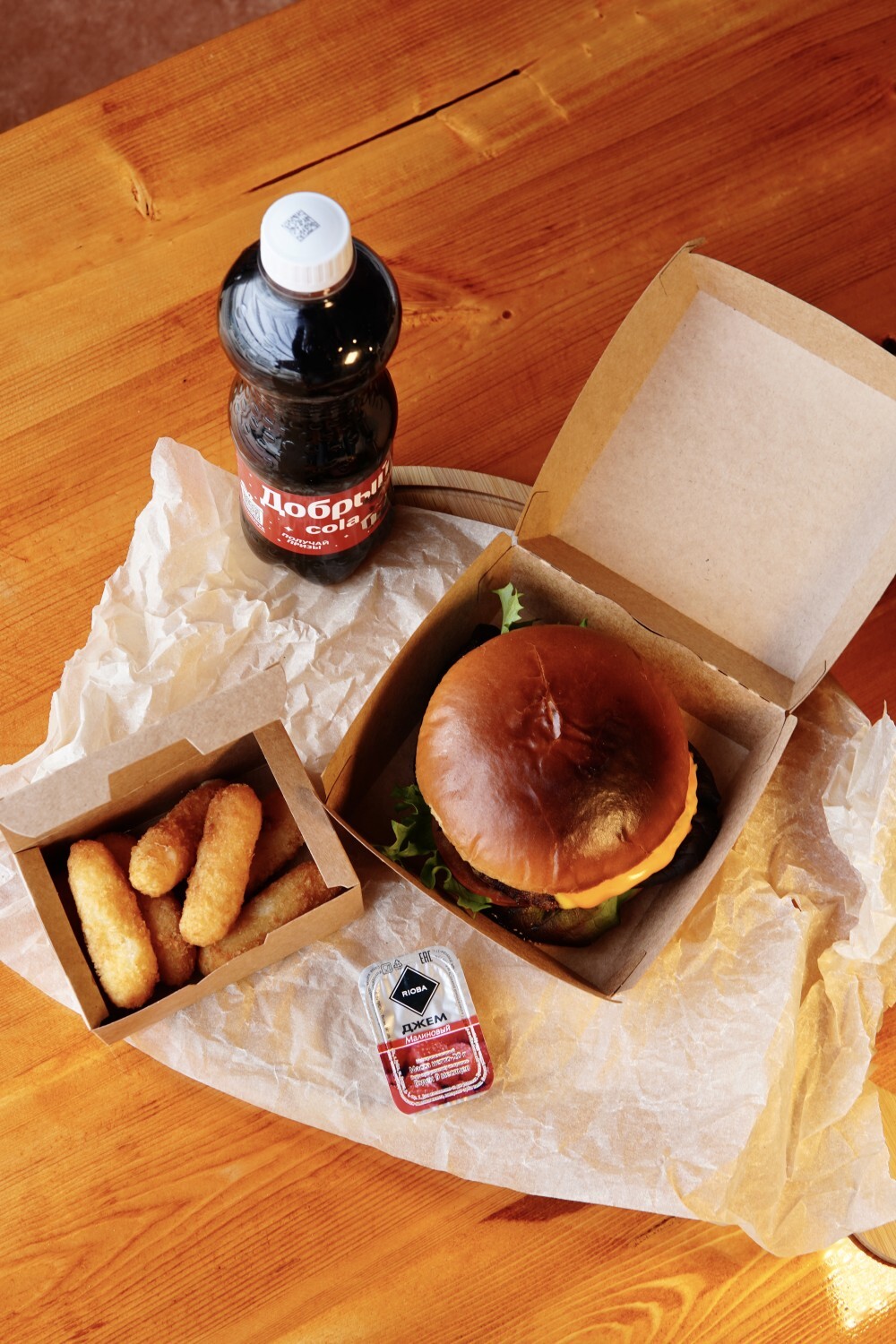 Комбо Чизбургер