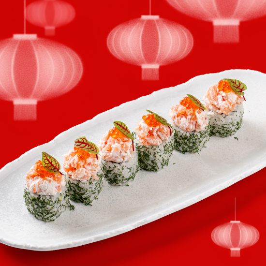 Ролл сливочный лосось, такуан, красная икра