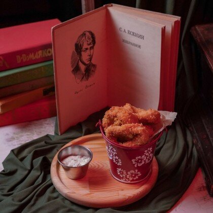 Кольца кальмара с соусом ремулад