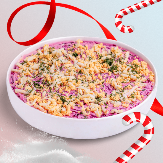 Сельдь под шубой 1 кг