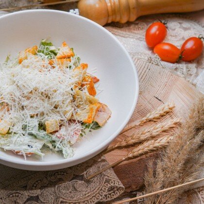 Цезарёнок / яйцо/ томаты черри