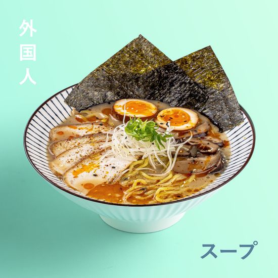 Суп Рамен Тори Пайтан с курицей