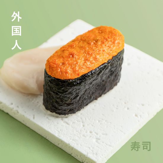 Запеченные суши с гребешком