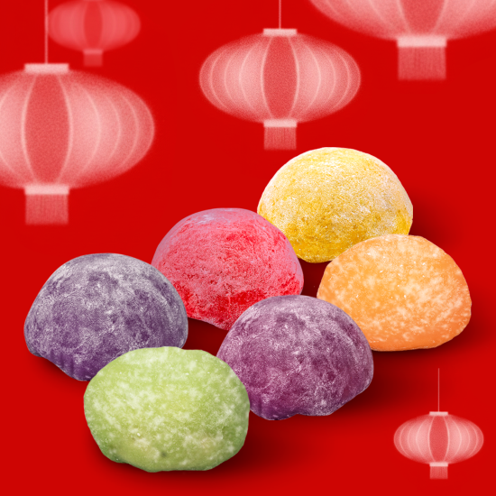 Подарочный набор Моти (ассорти)