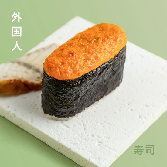 Запеченные суши с угрем