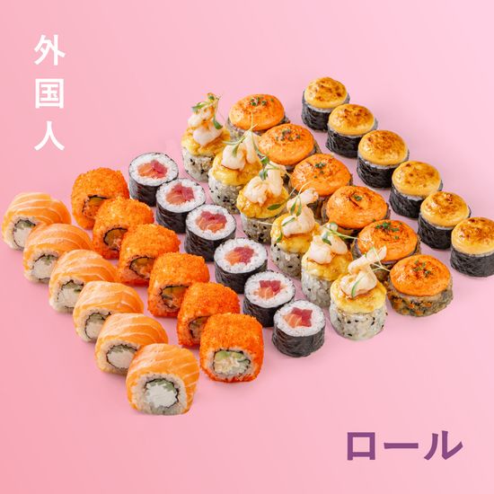 Праздничный